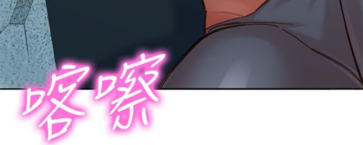 第76话66