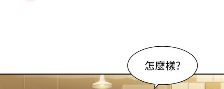 第76话67