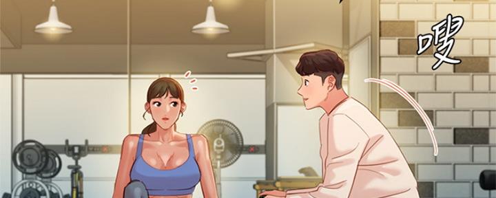第76话68