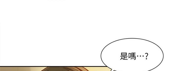 第76话90