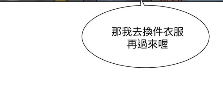 第75话17