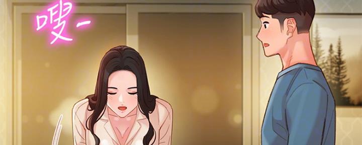 第75话27