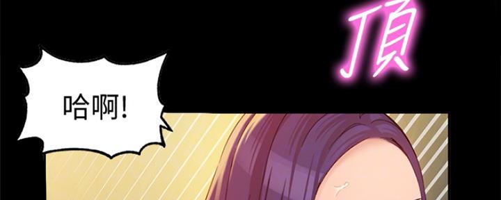 第75话36