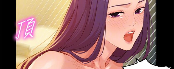 第75话37