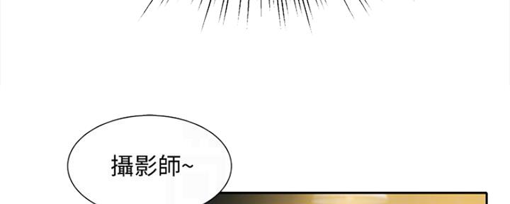 第75话41