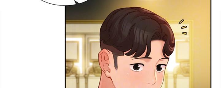 第75话42