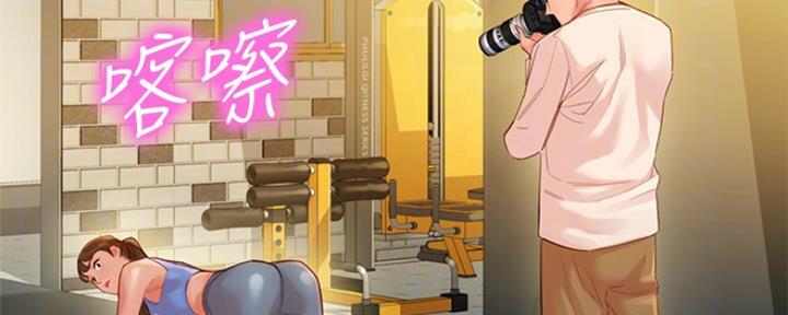 第75话67