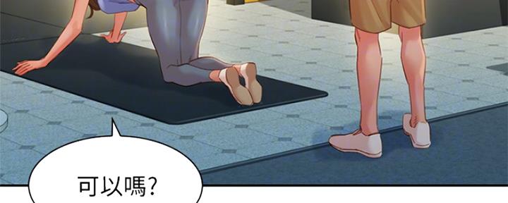 第75话68