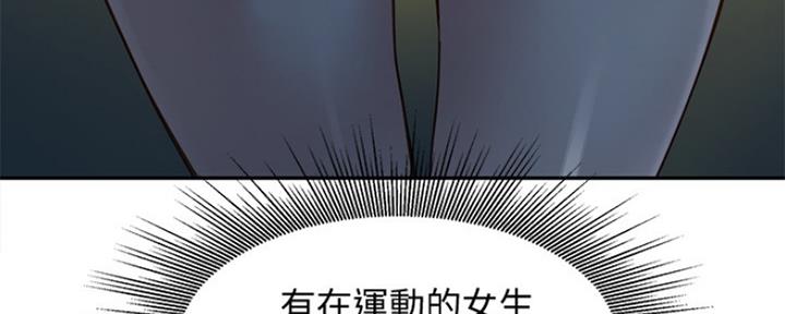 第75话75
