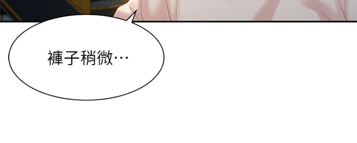 第75话89
