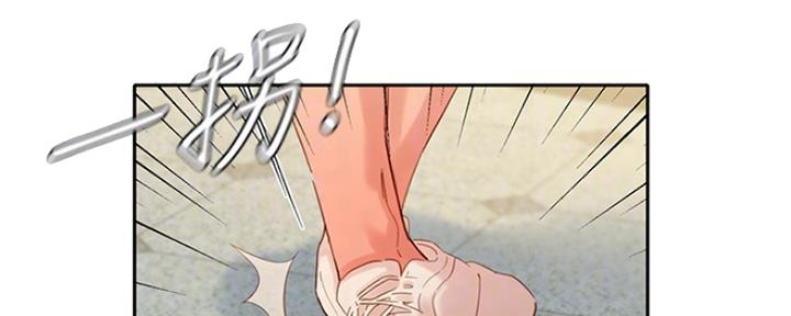 第75话90