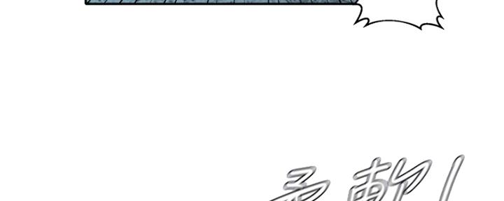 第75话92