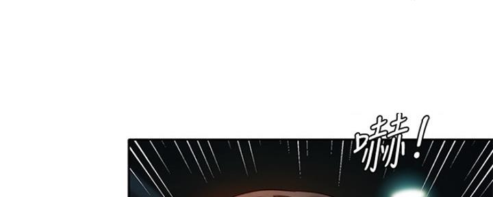 第75话96