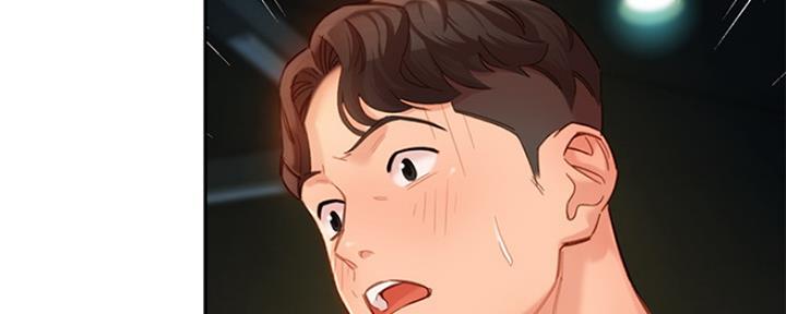 第75话97