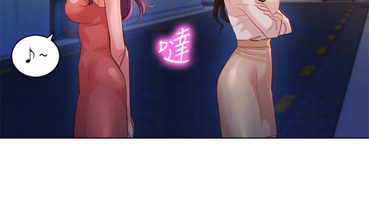第73话20