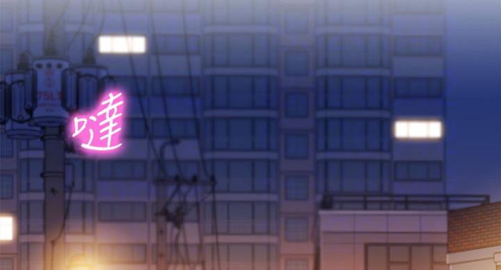 第73话25