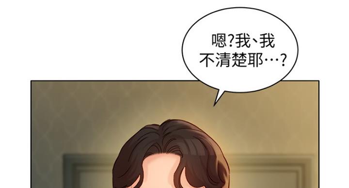 第73话72