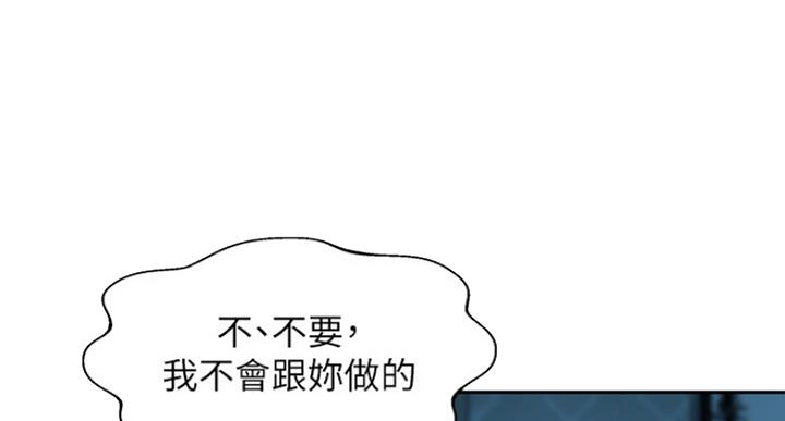 第71话25