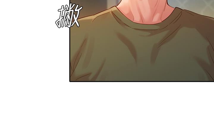 第71话27