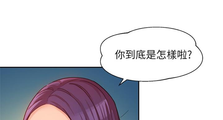 第71话28