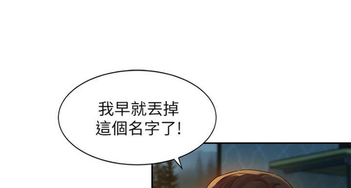 第71话58