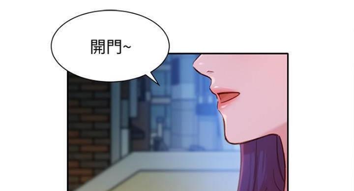 第70话11