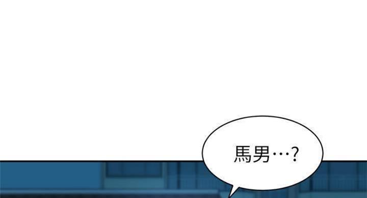 第70话36