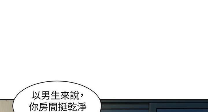 第70话51