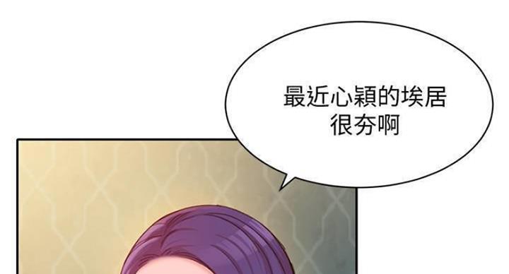 第70话57