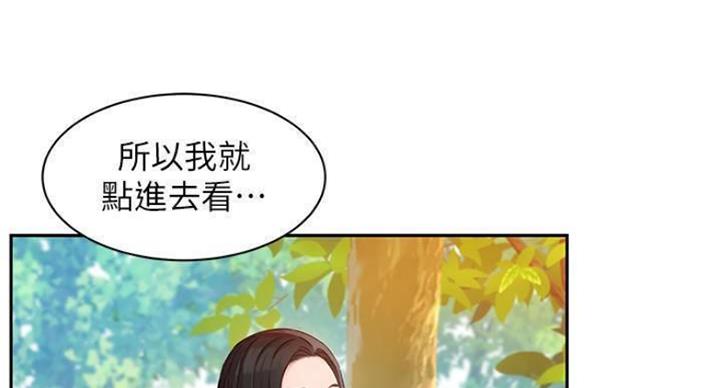 第70话60