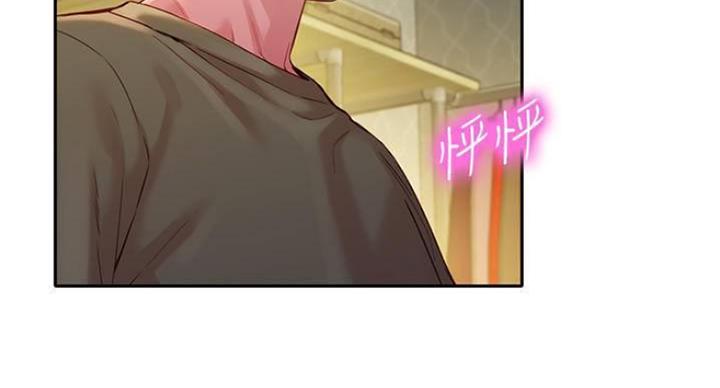 第70话76