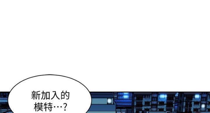 第69话0