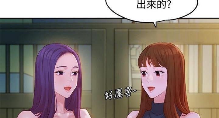 第69话14