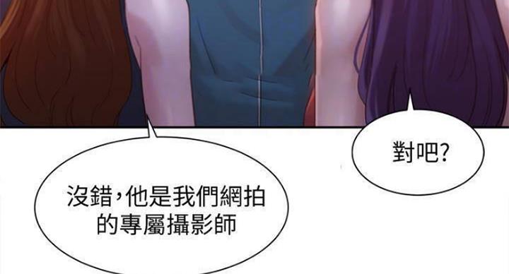 第69话21