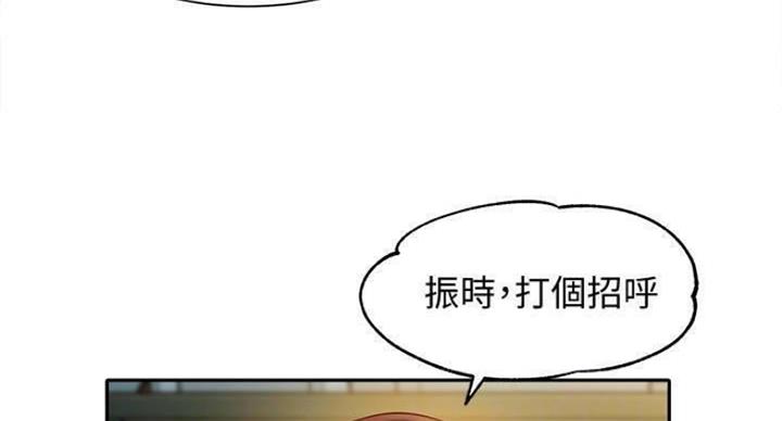 第69话22