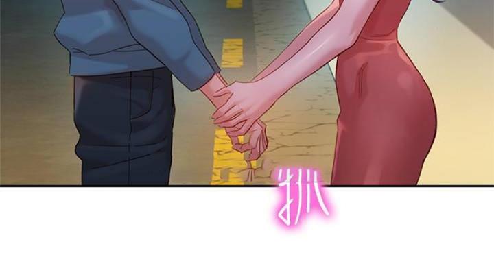 第69话29