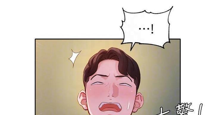 第69话33