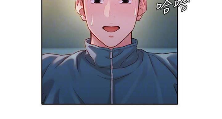 第69话41