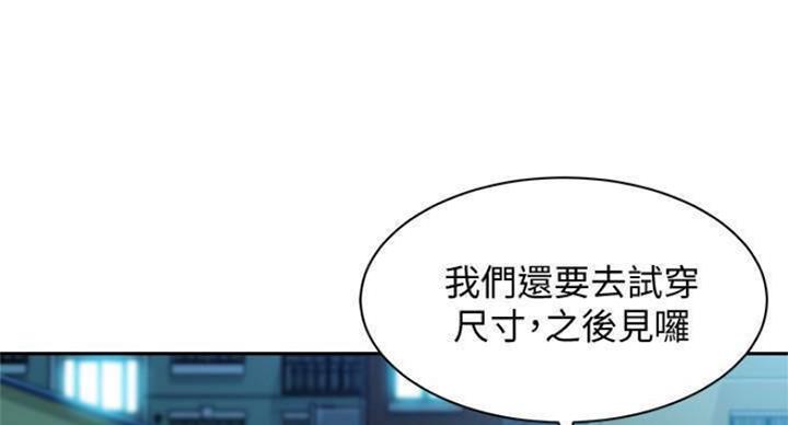 第69话42