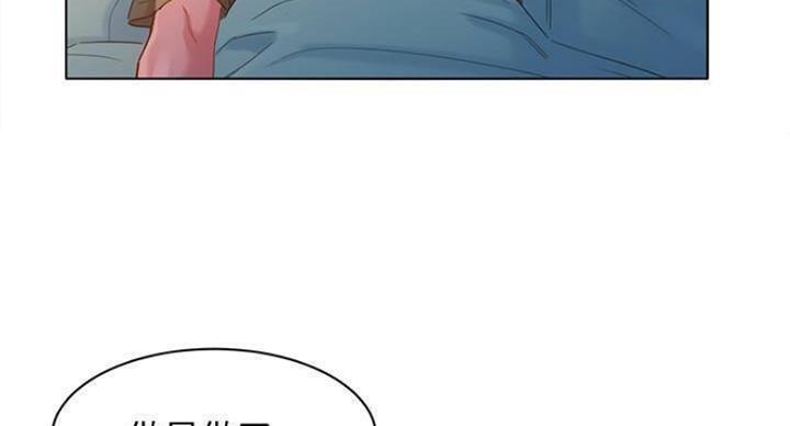第69话70