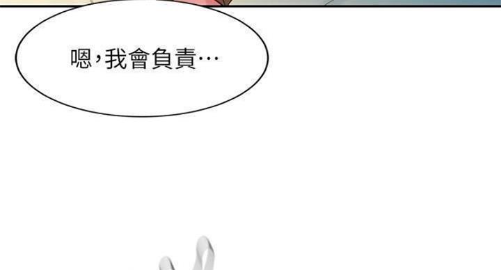 第69话85
