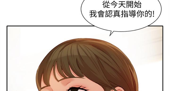 第68话1