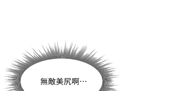第68话12