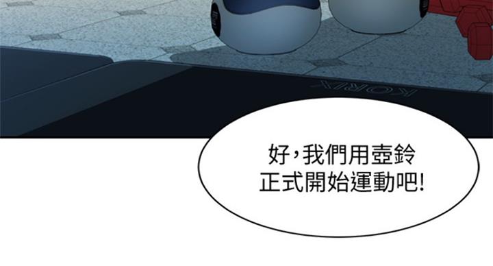 第68话22