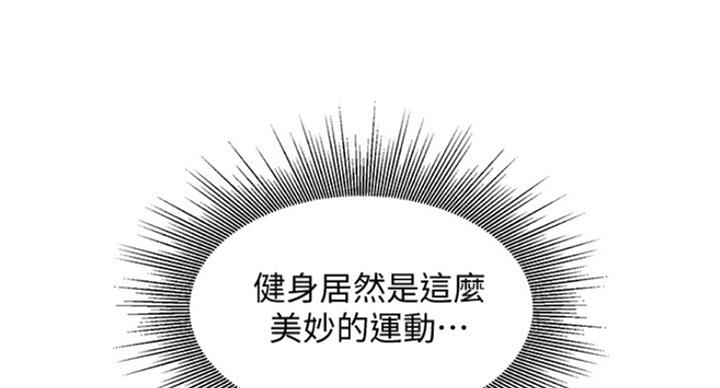 第68话32