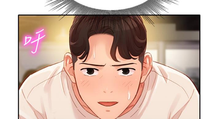 第68话33