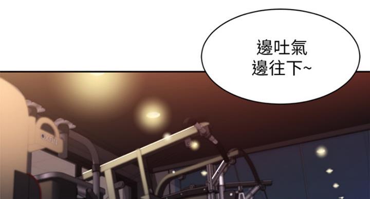 第68话4
