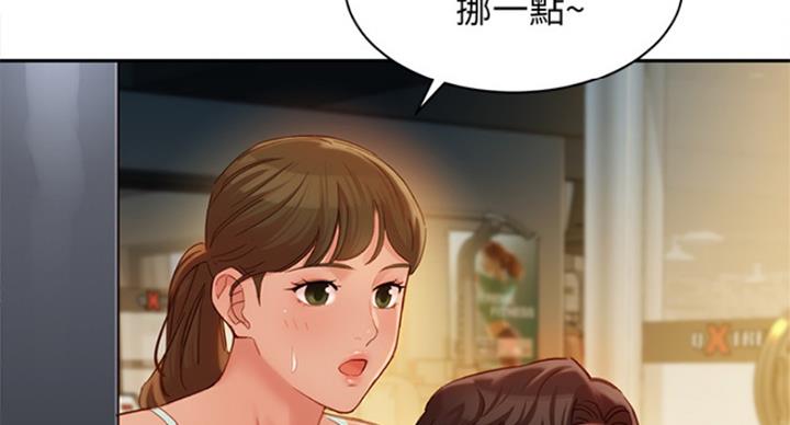 第68话41