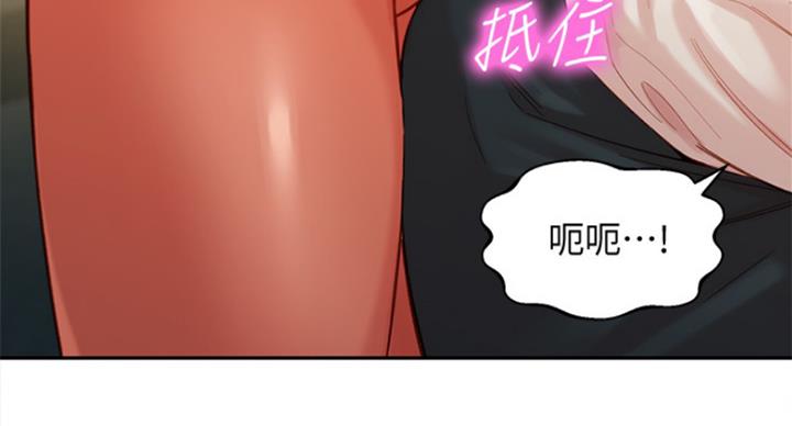 第68话46