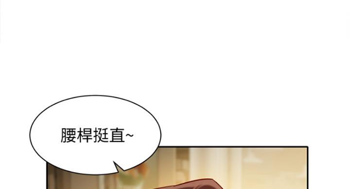 第68话47